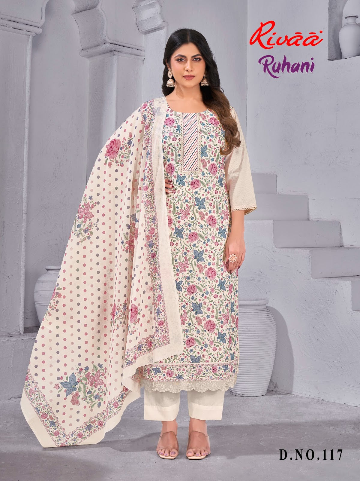 Ruhani Rivaa Cotton Pant Style Suits Supplier