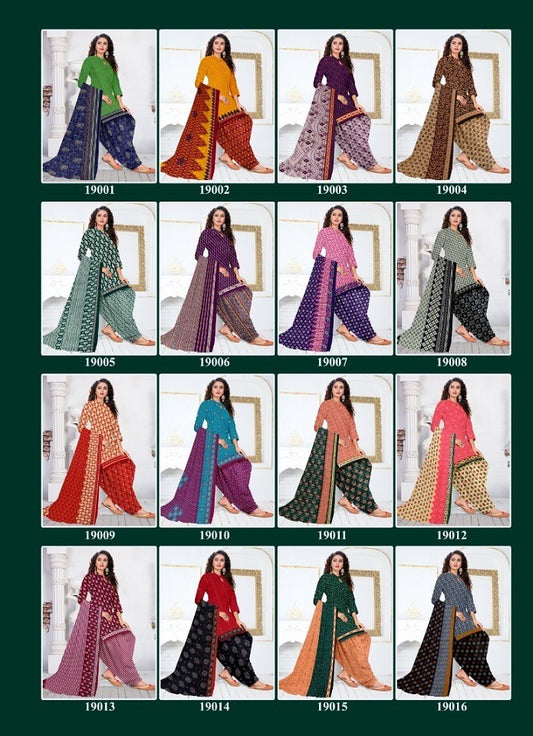 Ruhani Synthetic Vol 19 Maan Patiyala Style Suits Exporter India