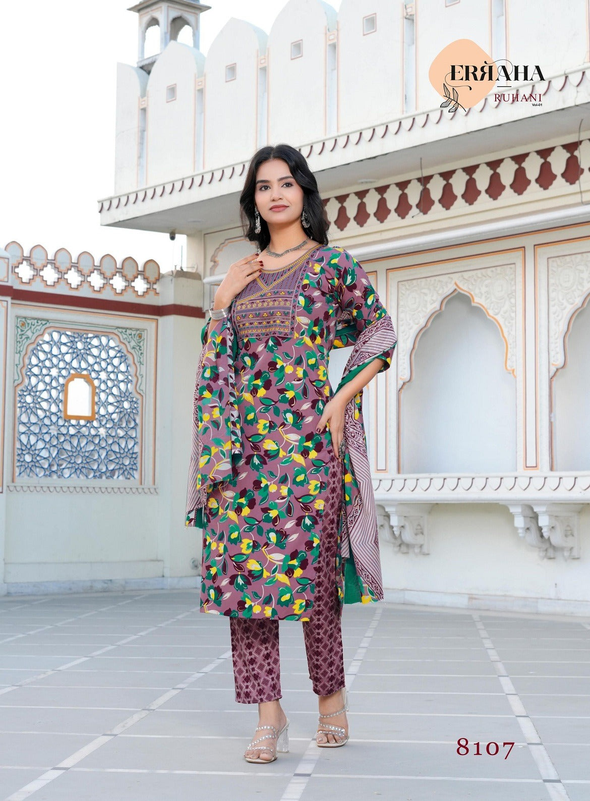 Ruhani Vol 1 Erraha Premium Cotton Readymade Pant Style Suits Wholesale Price