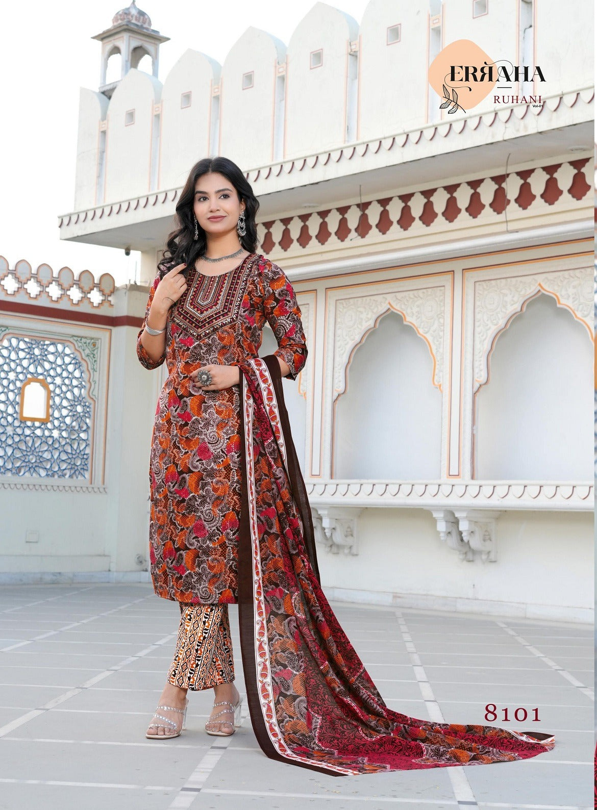 Ruhani Vol 1 Erraha Premium Cotton Readymade Pant Style Suits Wholesale Price