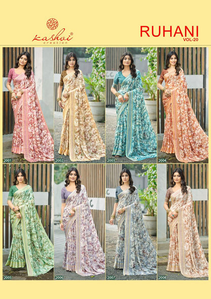 Ruhani Vol 20 Kashvi Creation Dull Moss Sarees Exporter Ahmedabad