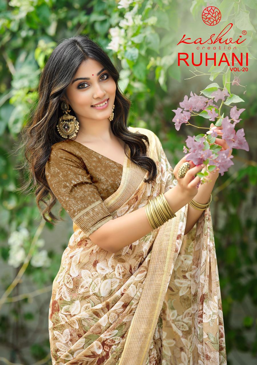 Ruhani Vol 20 Kashvi Creation Dull Moss Sarees Exporter Ahmedabad