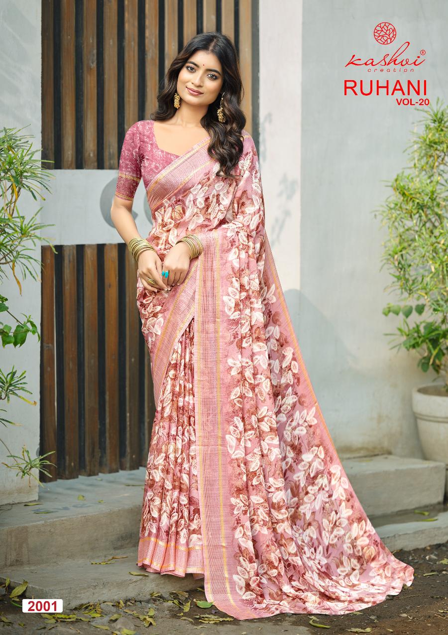 Ruhani Vol 20 Kashvi Creation Dull Moss Sarees Exporter Ahmedabad