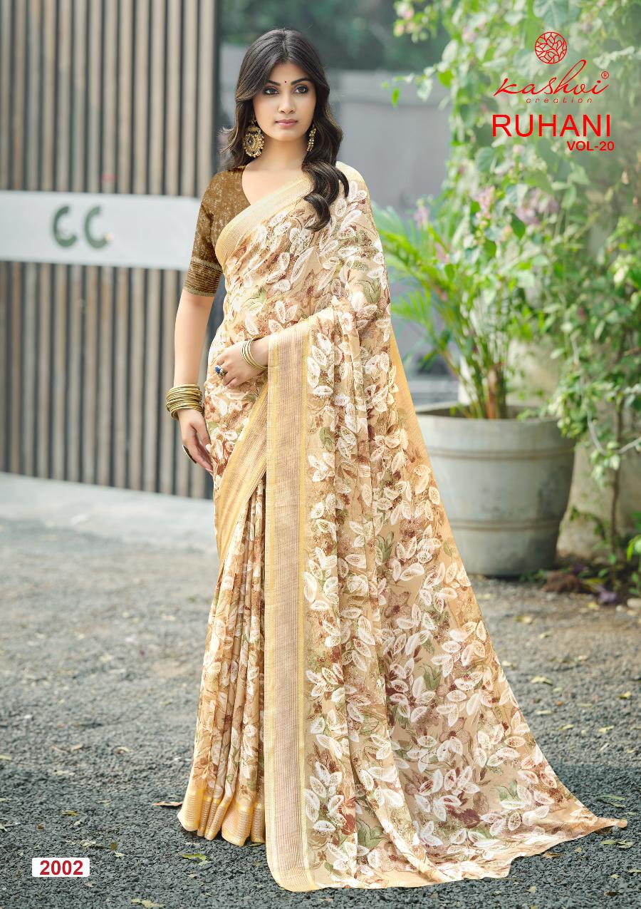 Ruhani Vol 20 Kashvi Creation Dull Moss Sarees Exporter Ahmedabad