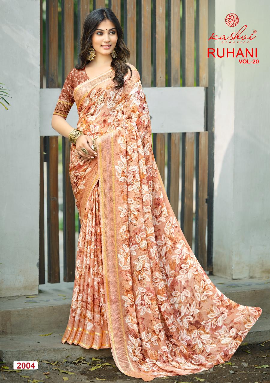 Ruhani Vol 20 Kashvi Creation Dull Moss Sarees Exporter Ahmedabad