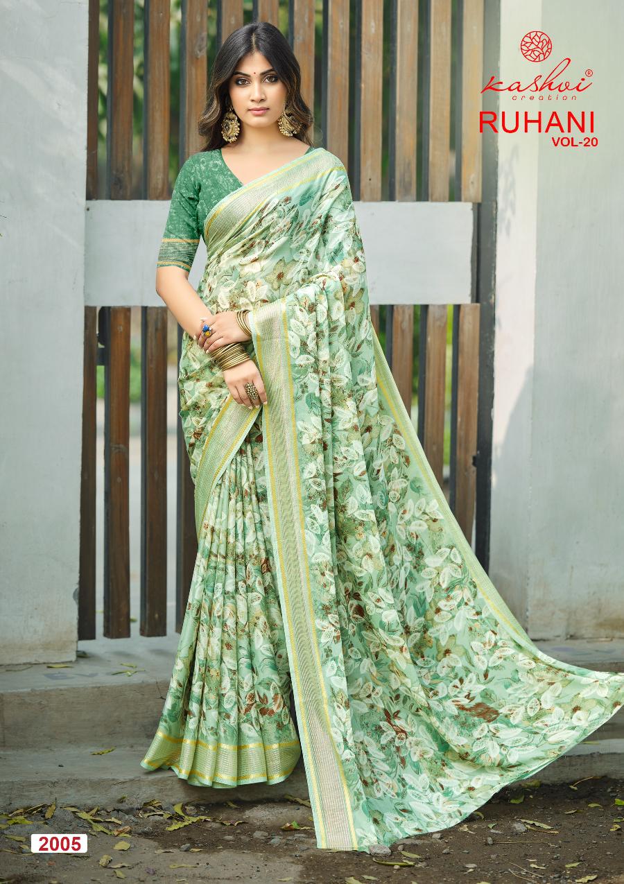 Ruhani Vol 20 Kashvi Creation Dull Moss Sarees Exporter Ahmedabad