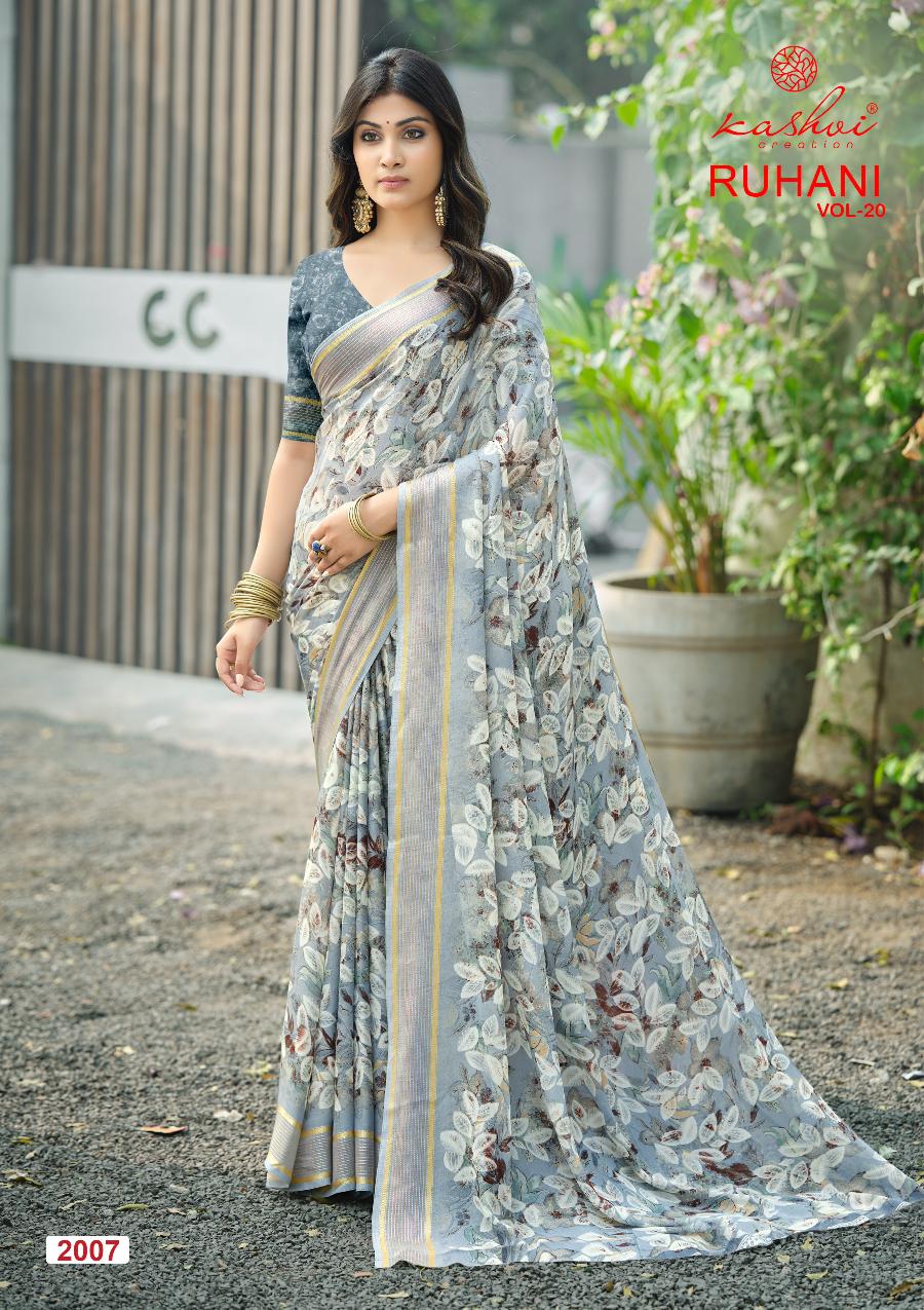 Ruhani Vol 20 Kashvi Creation Dull Moss Sarees Exporter Ahmedabad