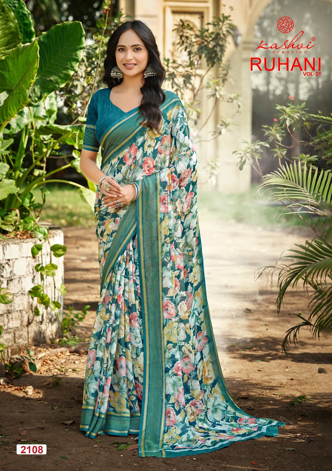 Ruhani Vol 21 Kashvi Creation Dull Moss Sarees Supplier Ahmedabad