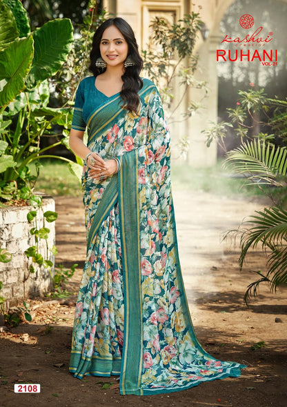Ruhani Vol 21 Kashvi Creation Dull Moss Sarees Supplier Ahmedabad