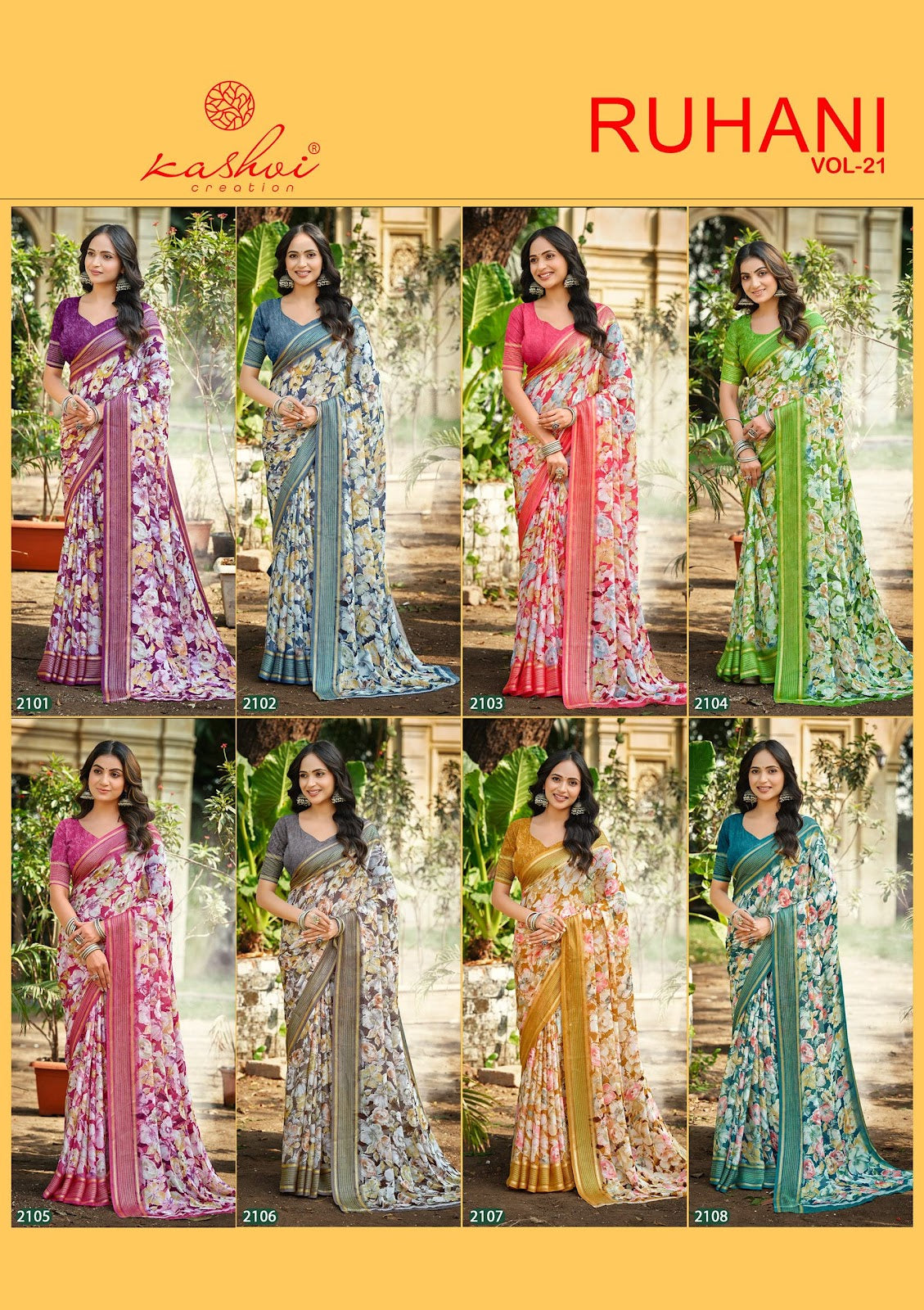 Ruhani Vol 21 Kashvi Creation Dull Moss Sarees Supplier Ahmedabad