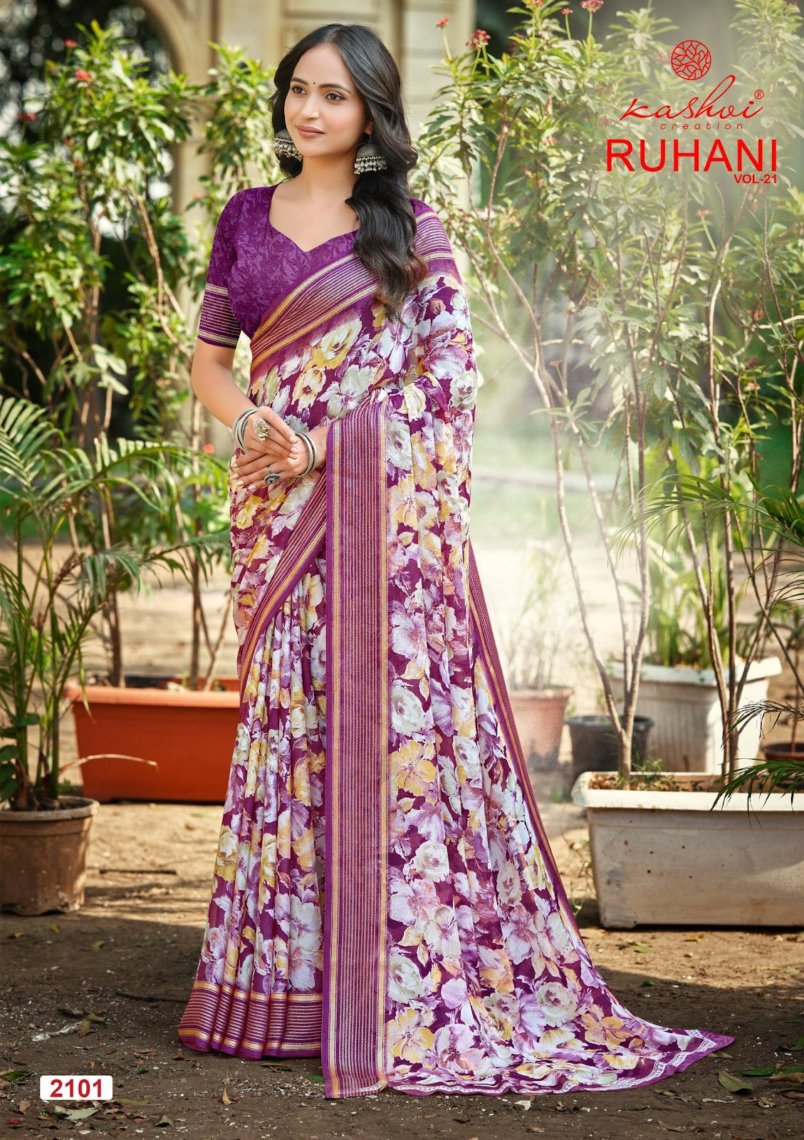 Ruhani Vol 21 Kashvi Creation Dull Moss Sarees Supplier Ahmedabad