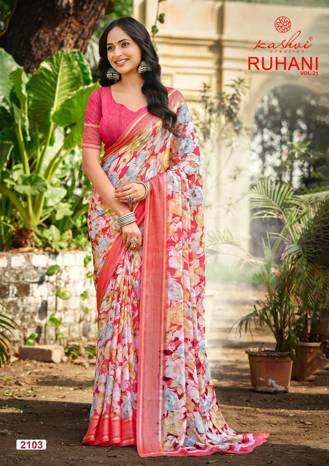 Ruhani Vol 21 Kashvi Creation Dull Moss Sarees Supplier Ahmedabad