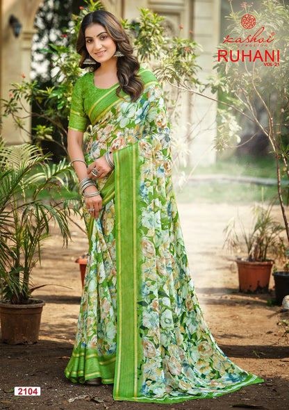 Ruhani Vol 21 Kashvi Creation Dull Moss Sarees Supplier Ahmedabad