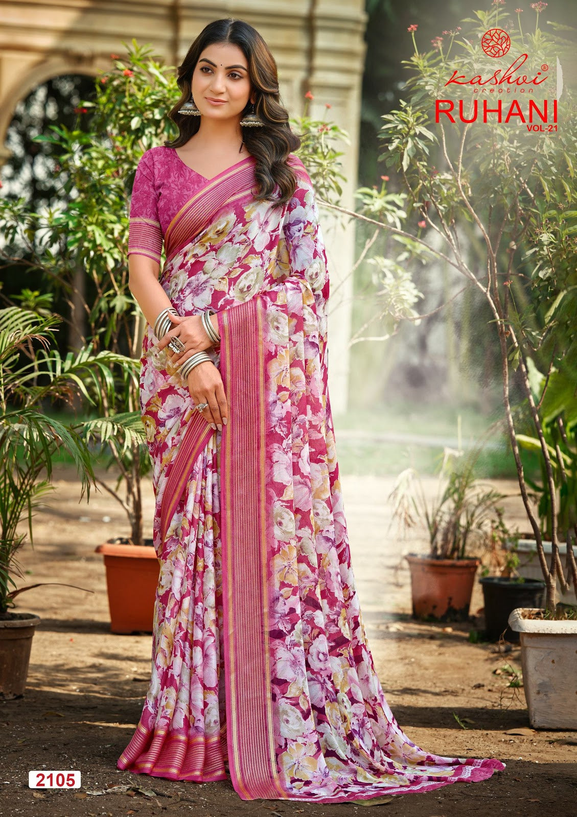 Ruhani Vol 21 Kashvi Creation Dull Moss Sarees Supplier Ahmedabad