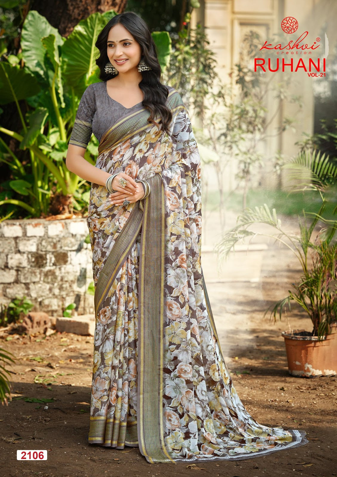 Ruhani Vol 21 Kashvi Creation Dull Moss Sarees Supplier Ahmedabad