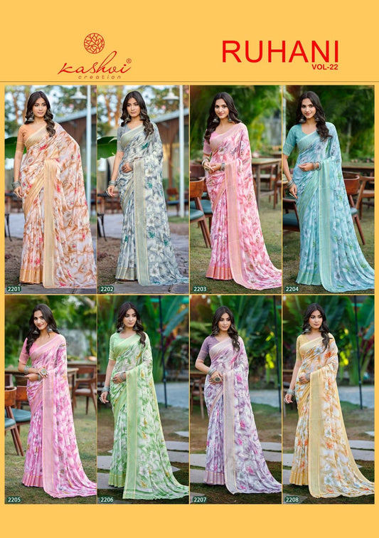 Ruhani Vol 22 Kashvi Creation Dull Moss Sarees Wholesaler Gujarat