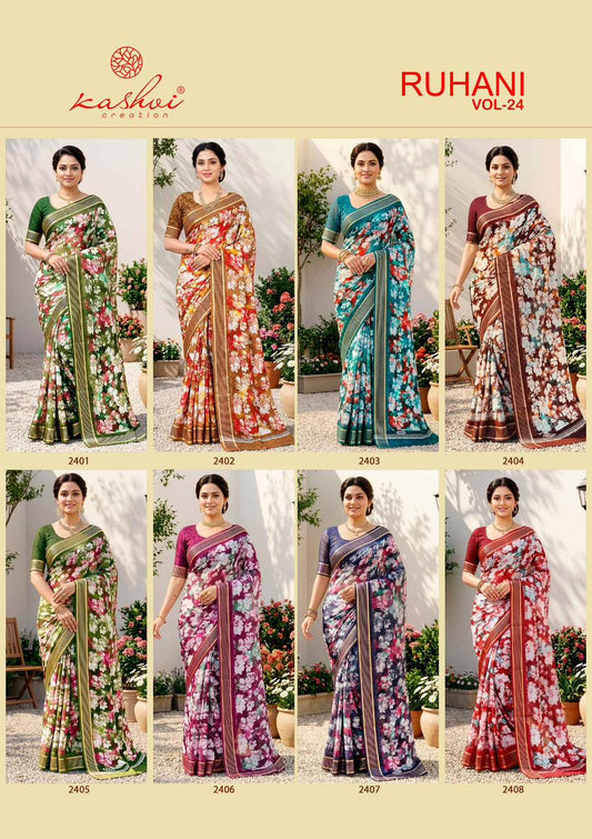 Ruhani Vol 24 Kashvi Creation Dull Moss Sarees Manufacturer