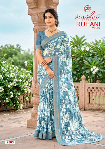Ruhani Vol 25 Kashvi Creation Dull Moss Sarees Wholesale