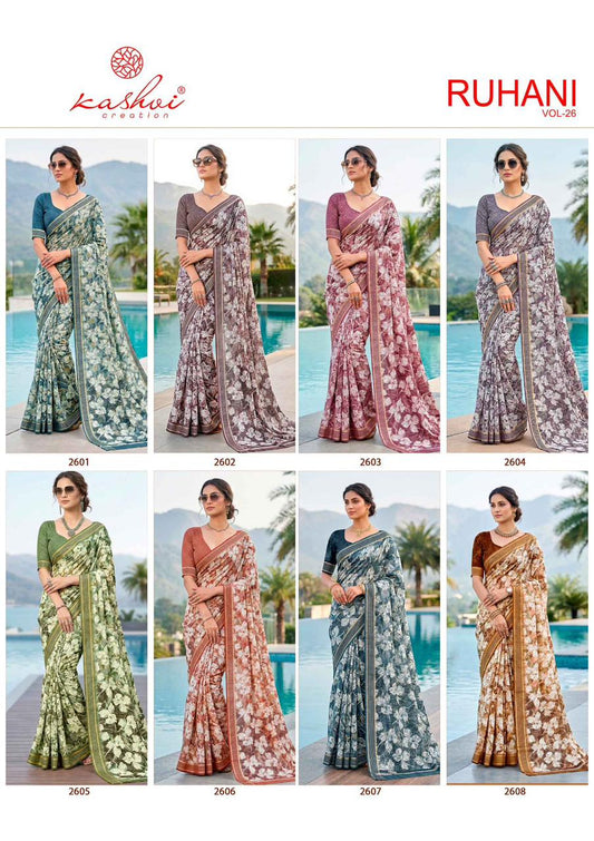 Ruhani Vol 26 Kashvi Creation Dull Moss Sarees Wholesale Rate