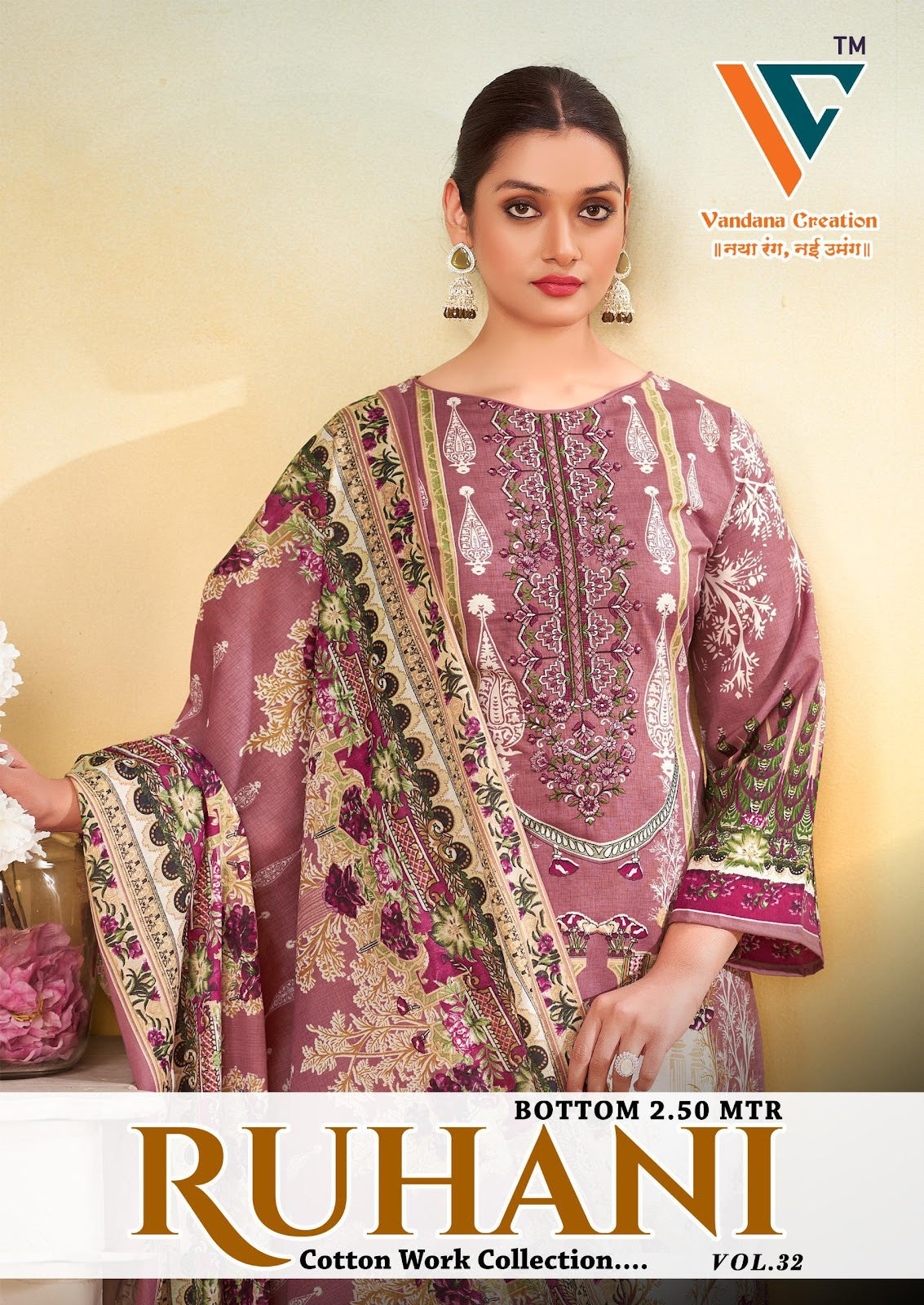 Ruhani Vol 32 Vandana Creation Cotton Karachi Salwar Suits Wholesaler India