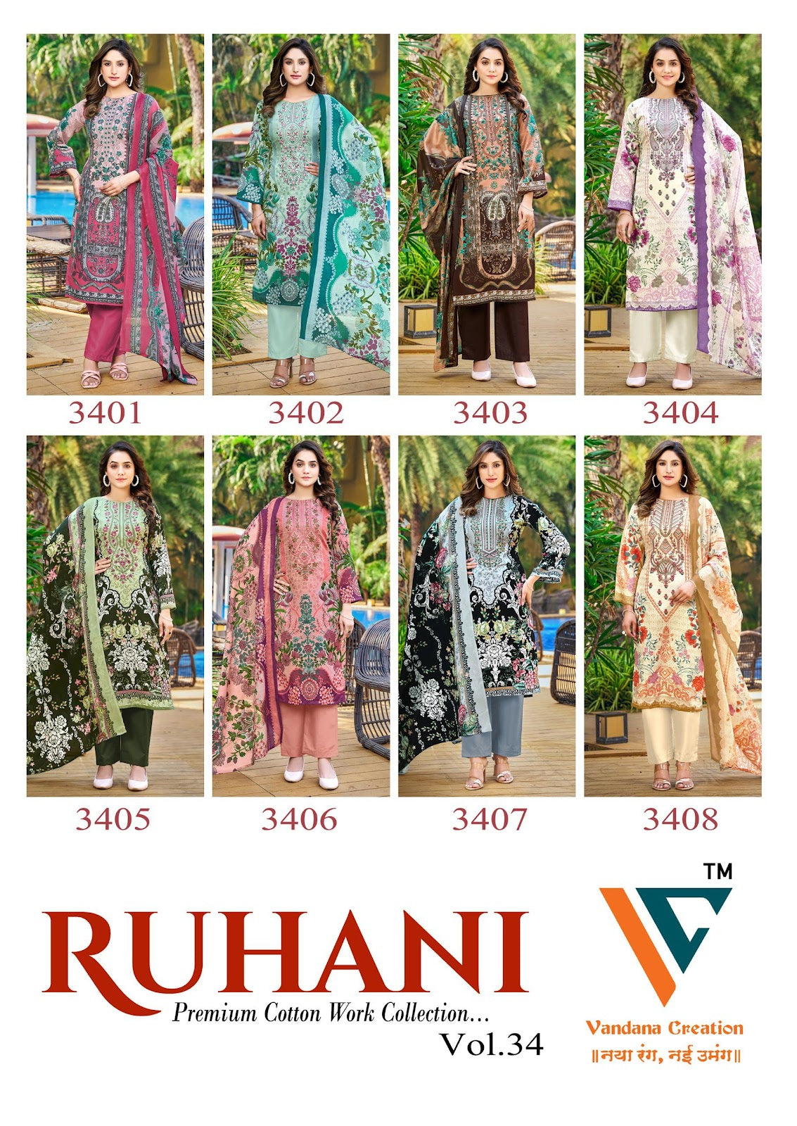 Ruhani Vol 34 Vandana Creation Cotton Karachi Salwar Suits Wholesaler India