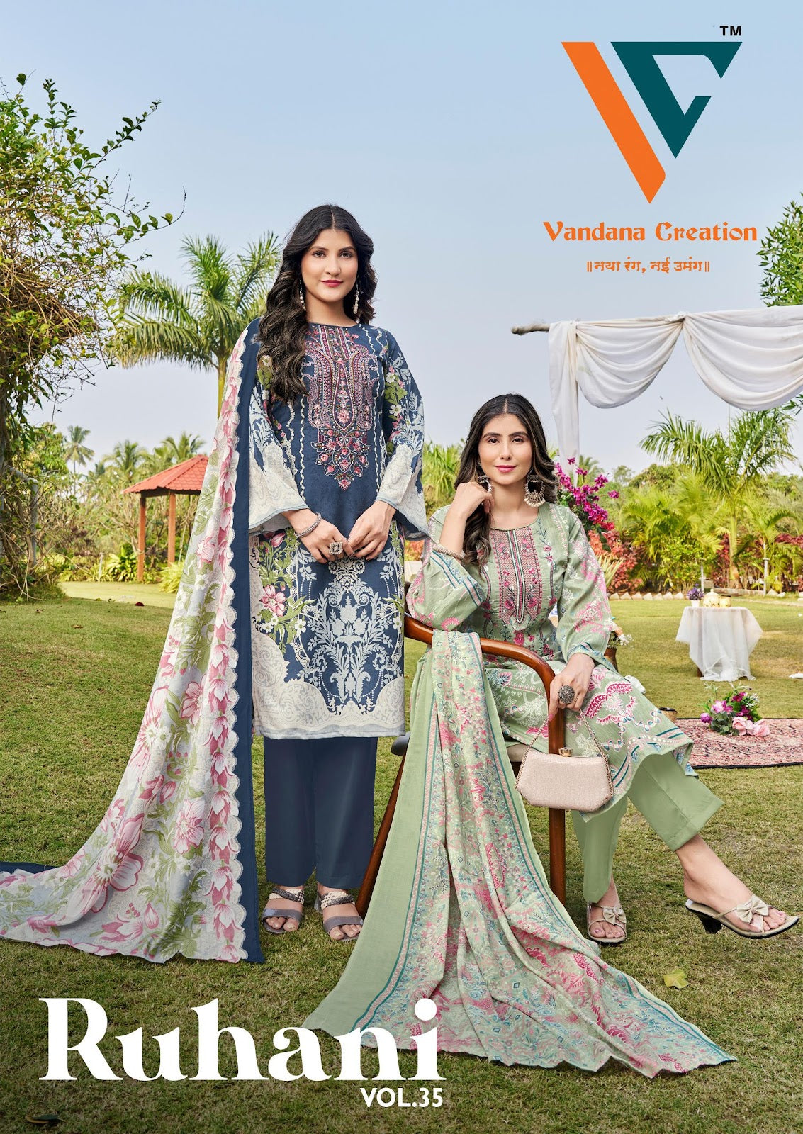 Ruhani Vol 35 Vandana Creation Cotton Karachi Salwar Suits Manufacturer Gujarat