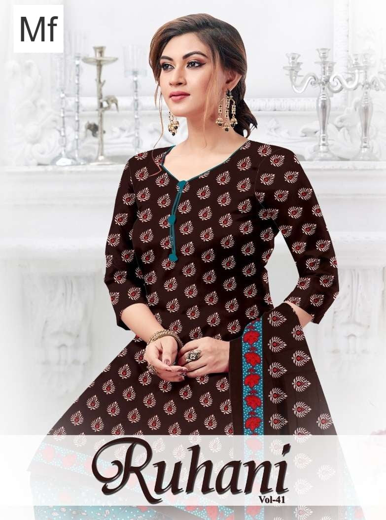 Ruhani Vol 41 Mf Micro Salwar Suits Wholesale Rate