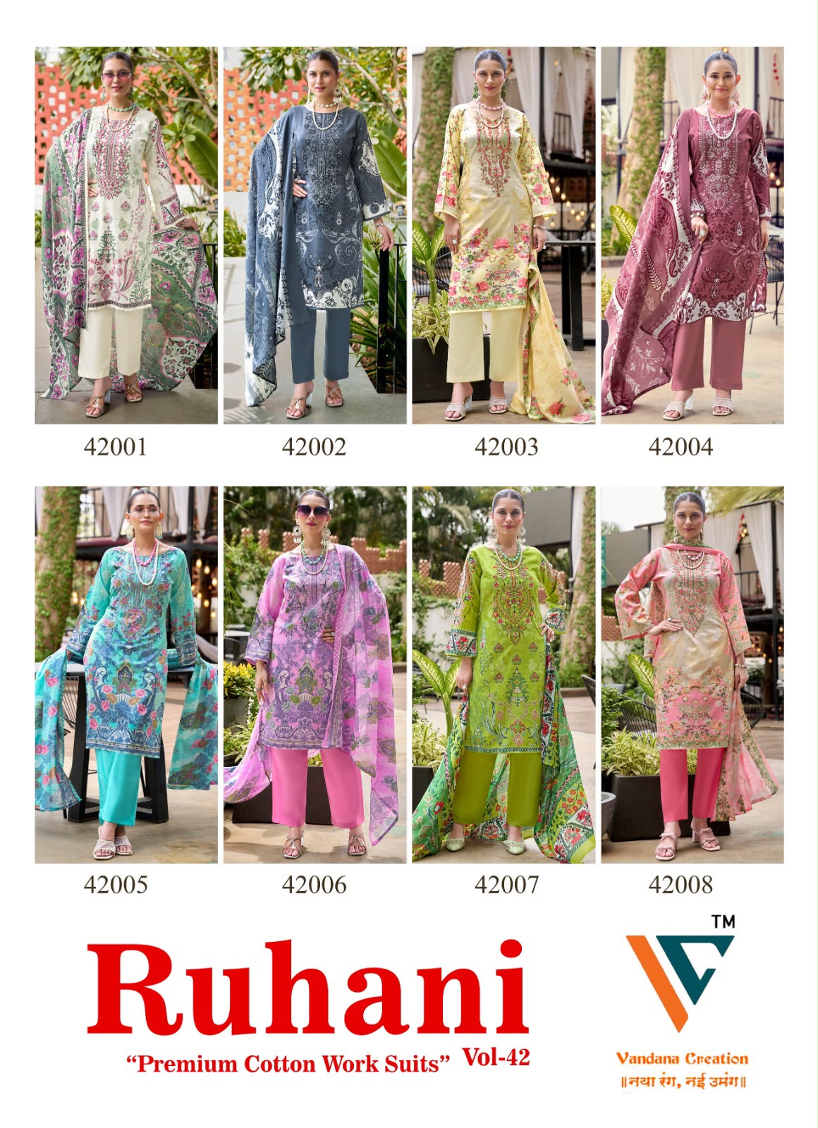 Ruhani Vol 42 Vandana Creation Mix Cotton Karachi Salwar Suits Wholesaler Ahmedabad