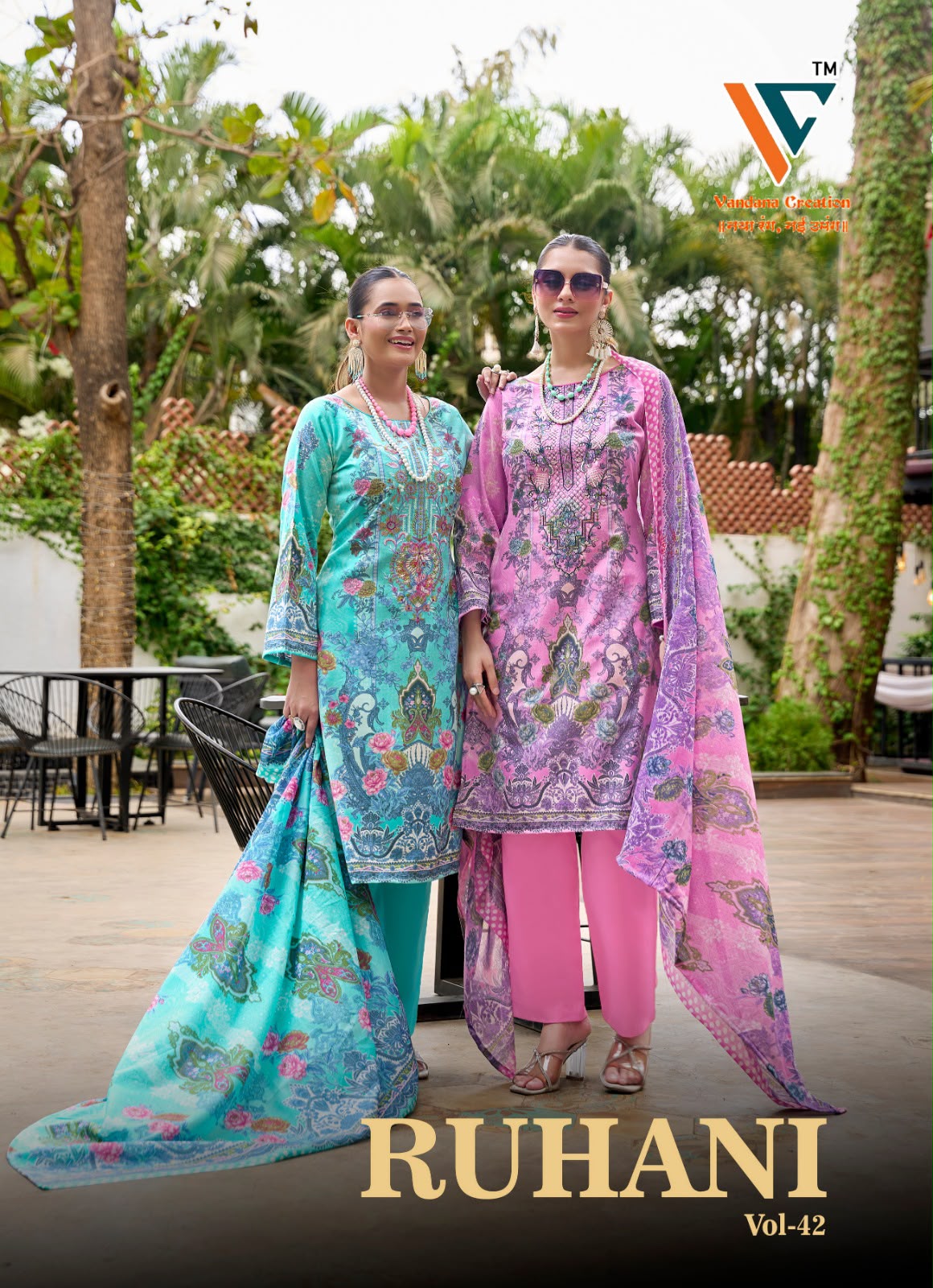 Ruhani Vol 42 Vandana Creation Mix Cotton Karachi Salwar Suits Wholesaler Ahmedabad