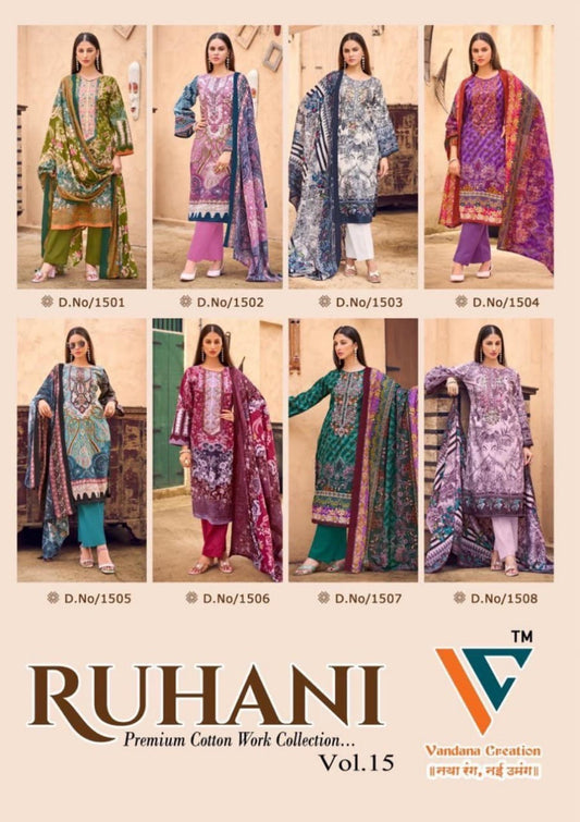 Ruhani? Vol 15 Vandana Creation Cotton Dress Material Wholesale Price