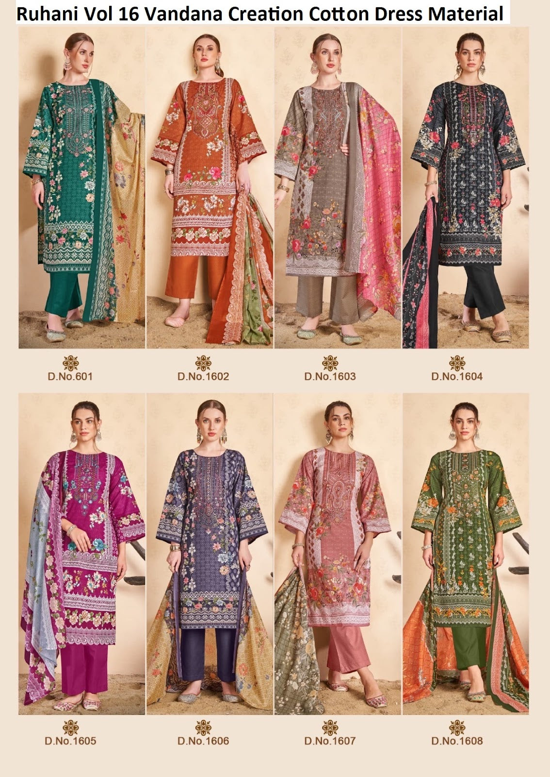 Ruhani? Vol 16 Vandana Creation Cotton Dress Material Supplier Gujarat