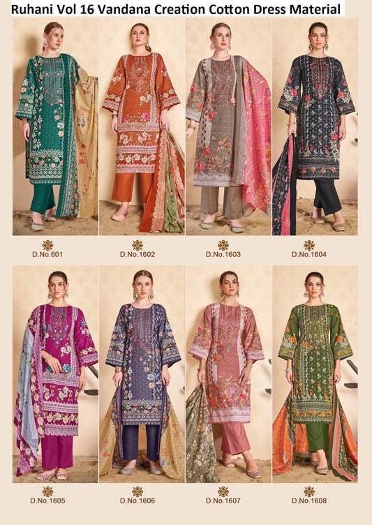 Ruhani? Vol 16 Vandana Creation Cotton Dress Material Supplier Gujarat