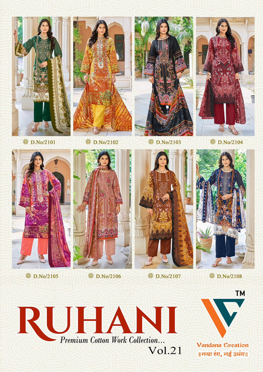 Ruhani? Vol 21 Vandana Creation Cotton Karachi Salwar Suits Wholesaler