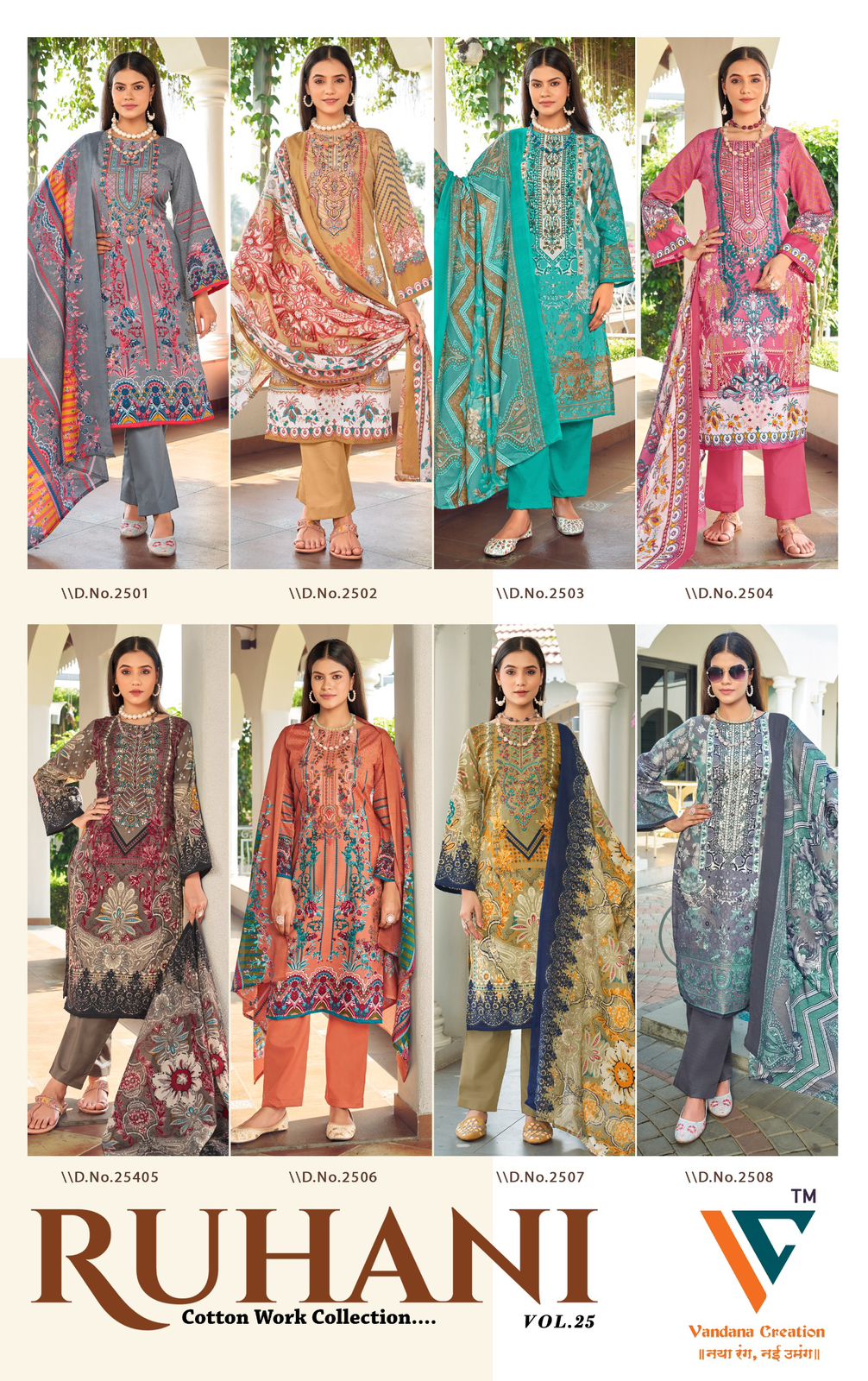 Ruhani? Vol 25 Vandana Creation Cotton Karachi Salwar Suits Wholesale Price