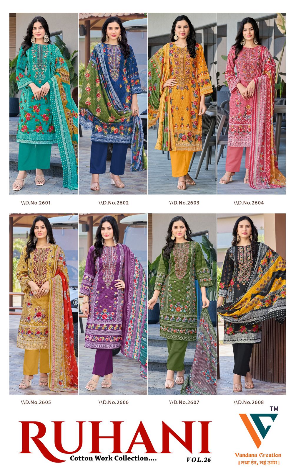 Ruhani? Vol 26 Vandana Creation Cotton Karachi Salwar Suits Exporter India