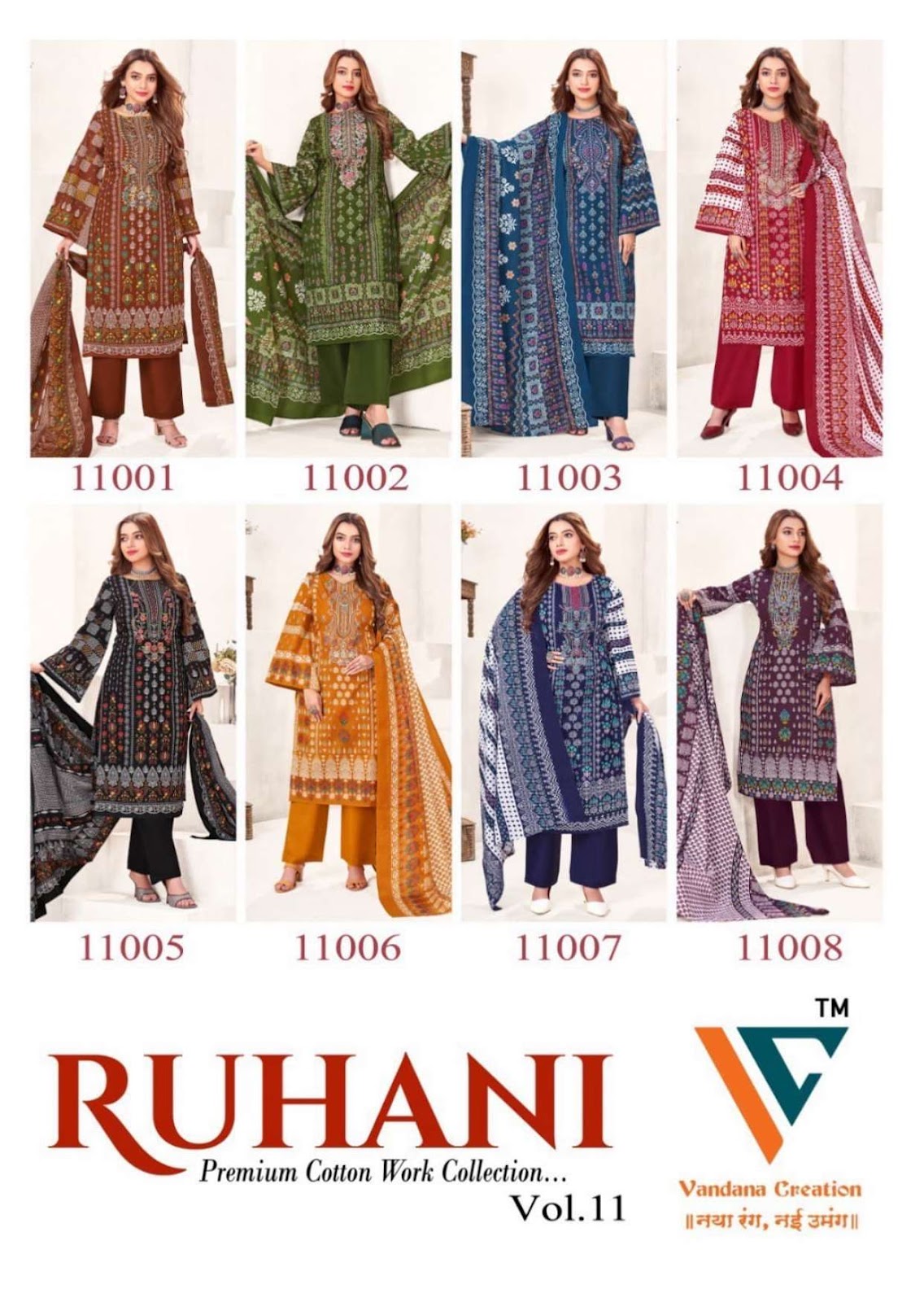 Ruhani?? Vol 11 Vandana Creation Cotton Pant Style Suits Exporter