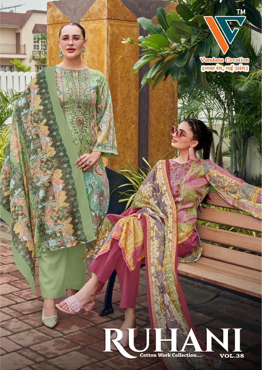 Ruhani Vol 38 Vandana Creation Mix Cotton Karachi Salwar Suits Exporter Ahmedabad