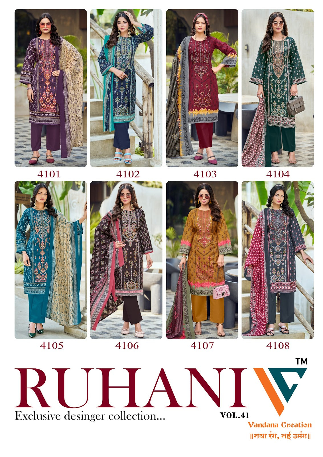 Ruhani Vol 41 Vandana Creation Mix Cotton Karachi Salwar Suits Manufacturer Gujarat