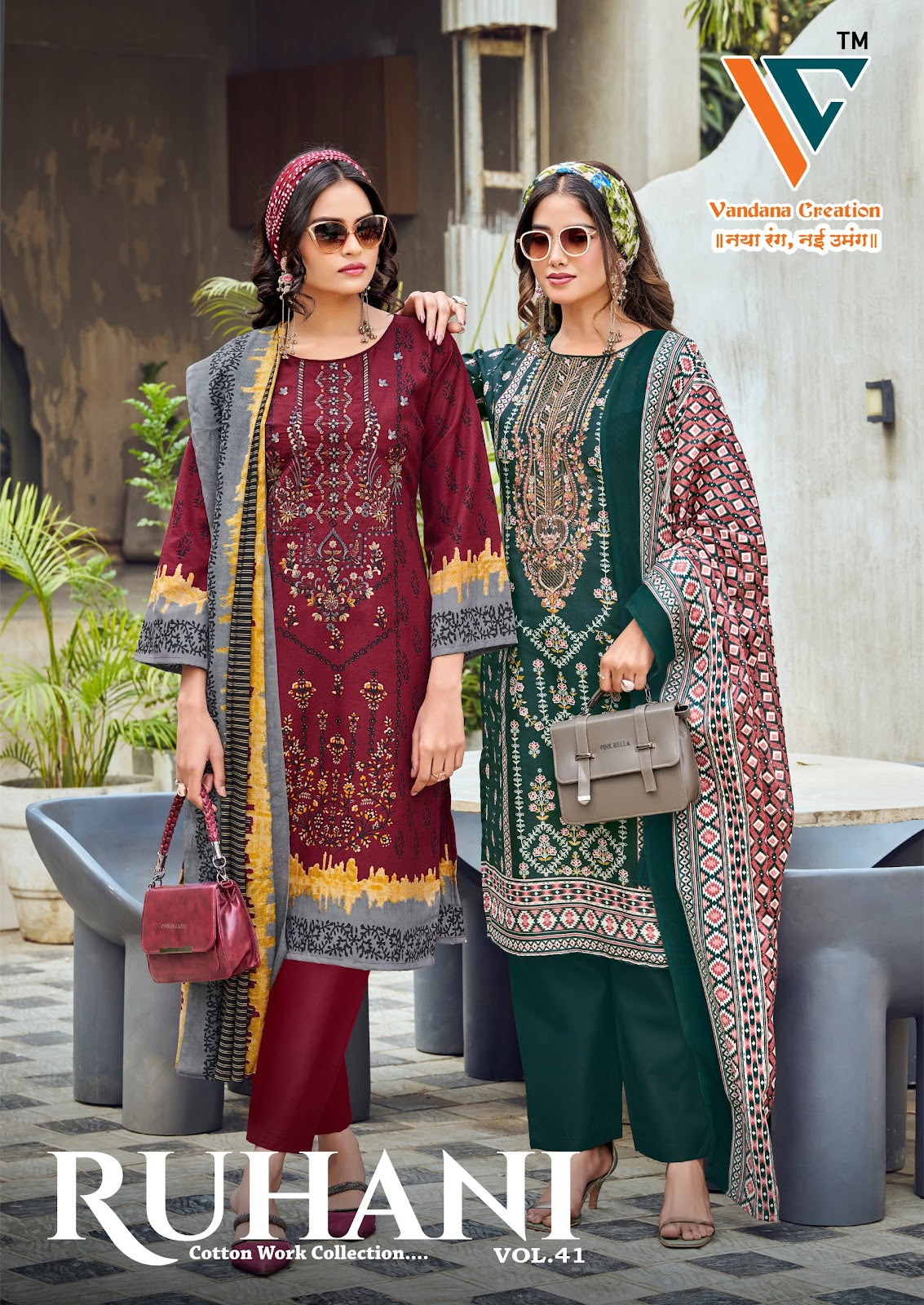 Ruhani Vol 41 Vandana Creation Mix Cotton Karachi Salwar Suits Manufacturer Gujarat