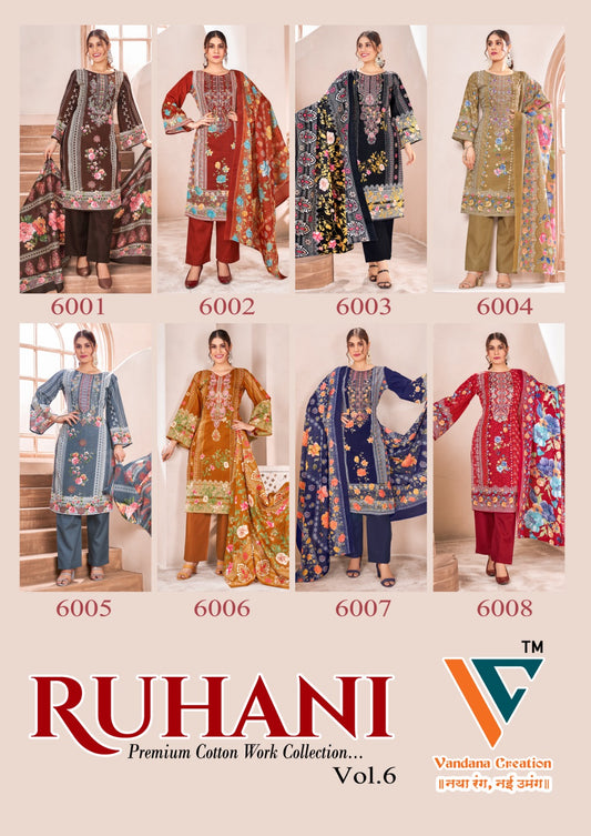 Ruhani?? Vol 6 Vandana Creation Cotton Karachi Salwar Suits Manufacturer India