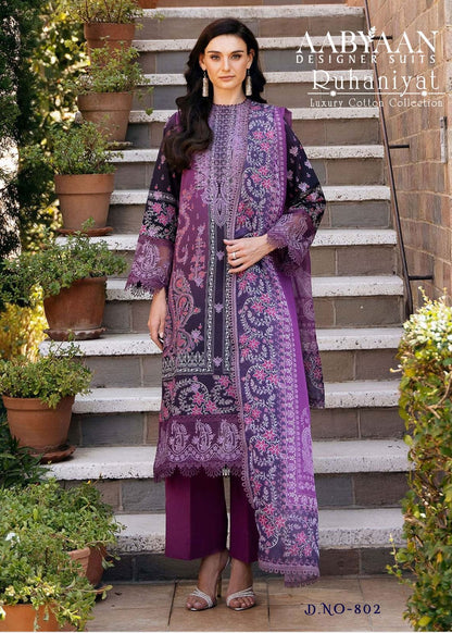 Ruhaniyat Vol 8 Luxury Cotton Collection Aabyaan Karachi Salwar Suits Supplier Gujarat