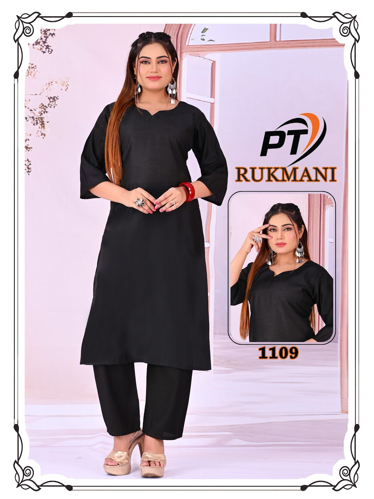 Rukmani 2 Pt Vertican Kurti Pant Set Supplier