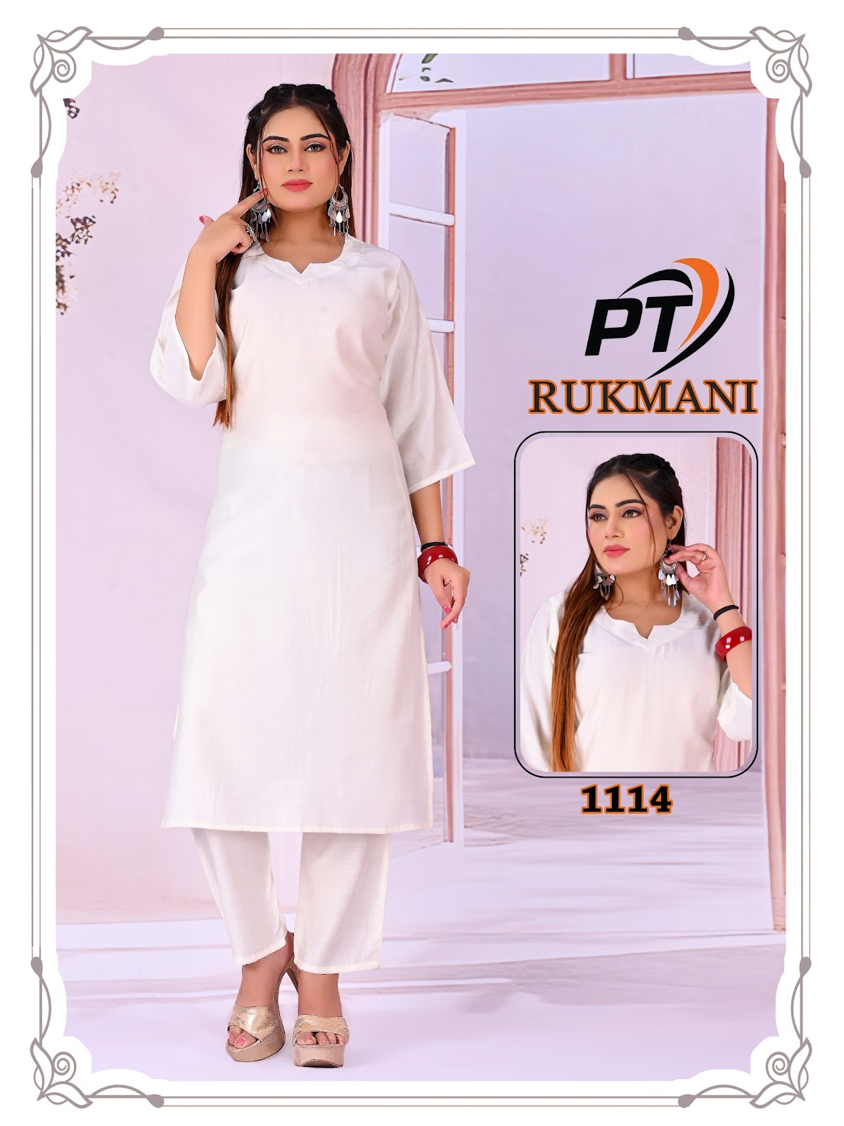 Rukmani 2 Pt Vertican Kurti Pant Set Supplier