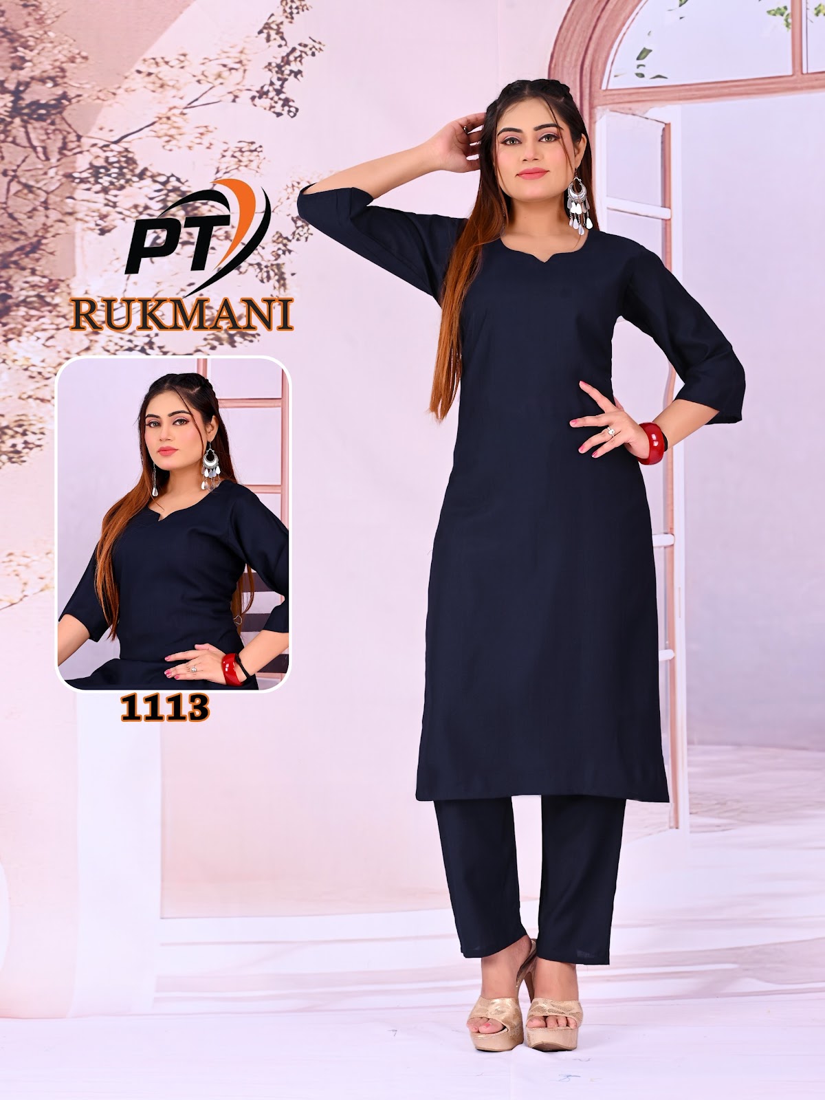 Rukmani 2 Pt Vertican Kurti Pant Set Supplier