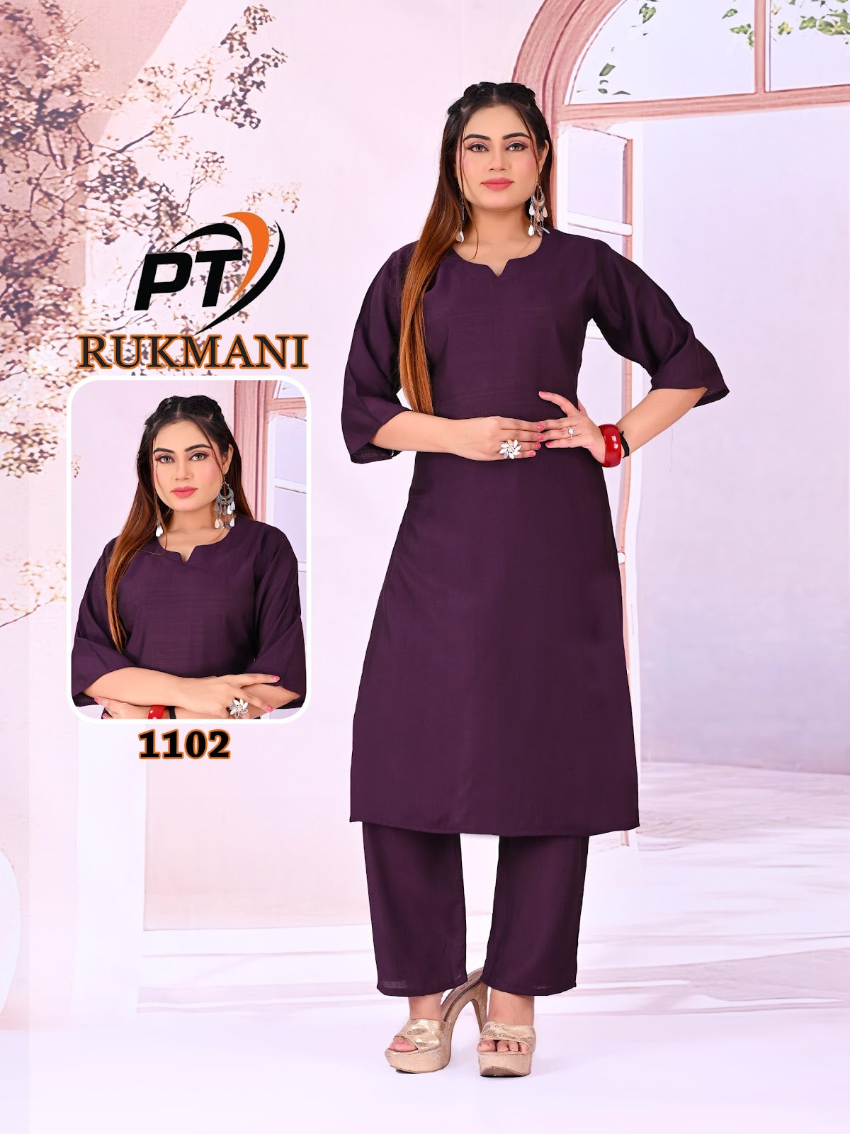 Rukmani 2 Pt Vertican Kurti Pant Set Supplier
