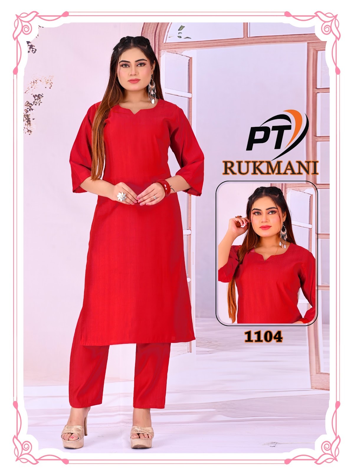 Rukmani 2 Pt Vertican Kurti Pant Set Supplier