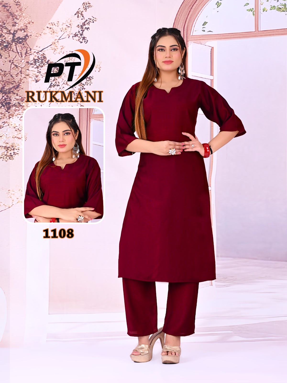 Rukmani 2 Pt Vertican Kurti Pant Set Supplier