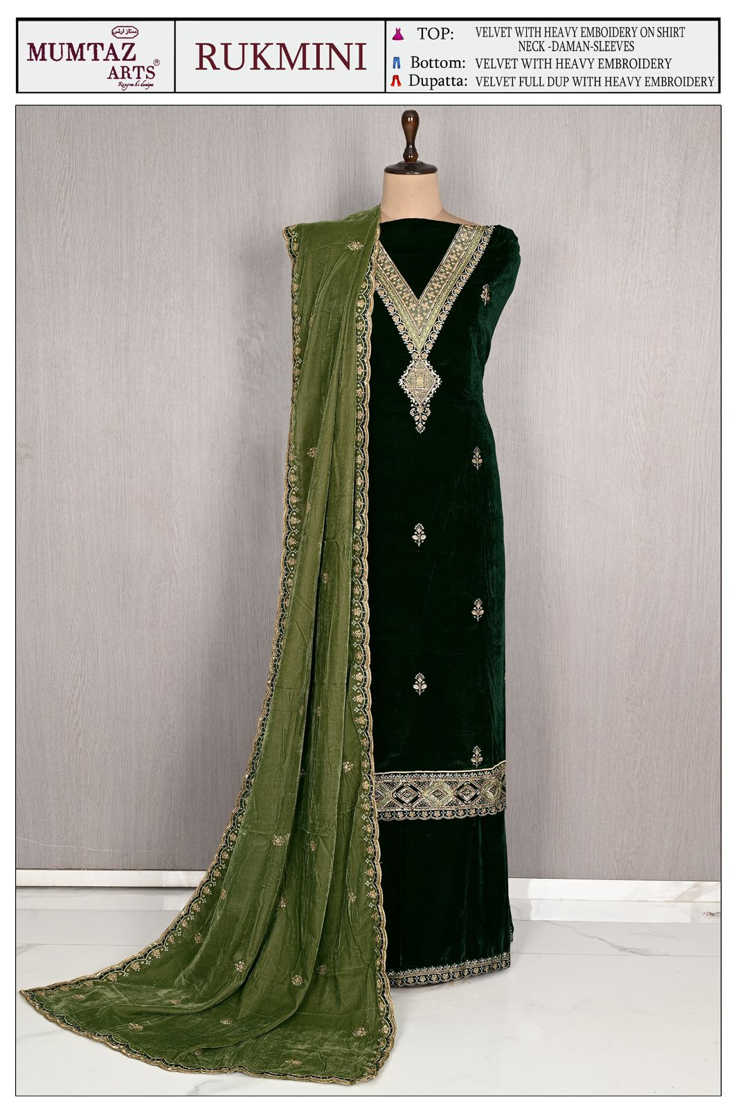 Rukmini Mumtaz Arts Velvet Suits Wholesale Price