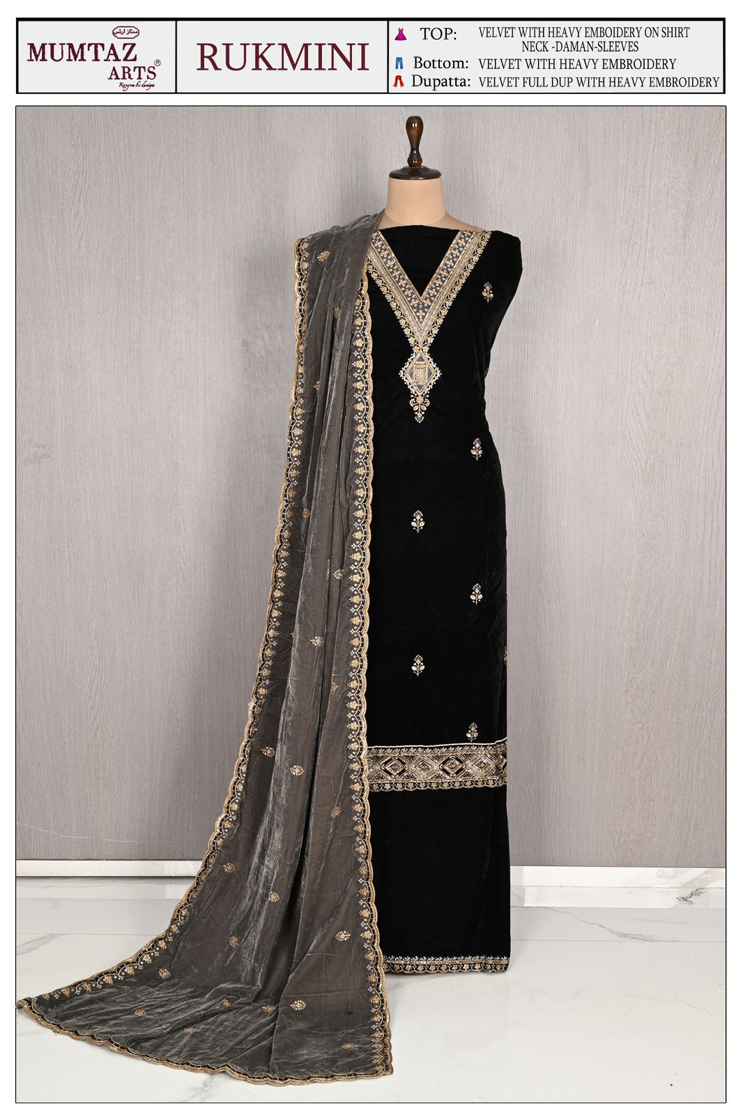 Rukmini Mumtaz Arts Velvet Suits Wholesale Price