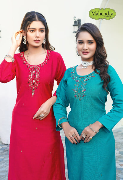 Ruksat Vol 1 Mahendra Fashion Vatican Readymade Pant Style Suits Exporter Ahmedabad